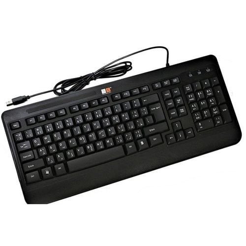2B Business Series Wired Multimedia Keyboard 2M Shilded Cable ...